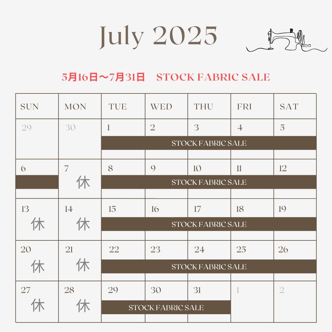 2025.05